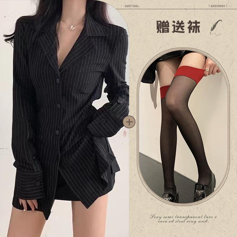 Erotic lingerie boyfriend shirt long sleeve striped slim and versatile mid-length slimming autumn waist top