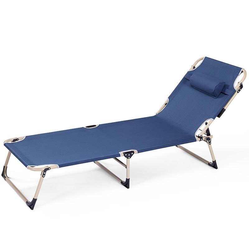 Hanlemeitu Folding Lounge Chair & Cot