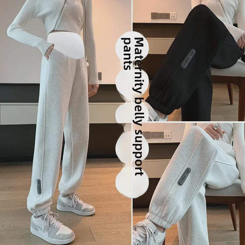 Lambskin Soft Maternity Leggings: Thick, Velvet, Belly Support Sports Pants