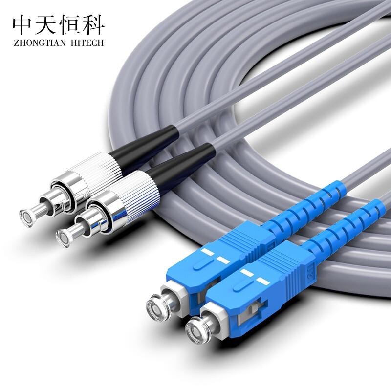 Zhongtianhengke Indoor Armored Multimode Duplex Fiber Optic Patch Cable