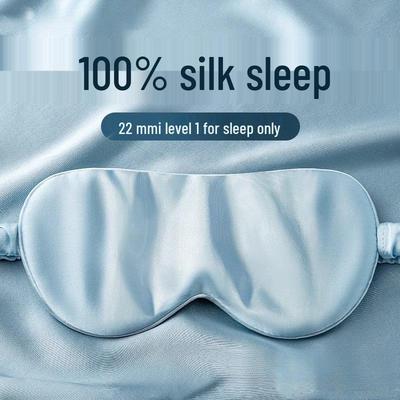 Silk Eye Mask - Double-Sided Mulberry Silk Blackout, No-Pressure Design, Free Shipping