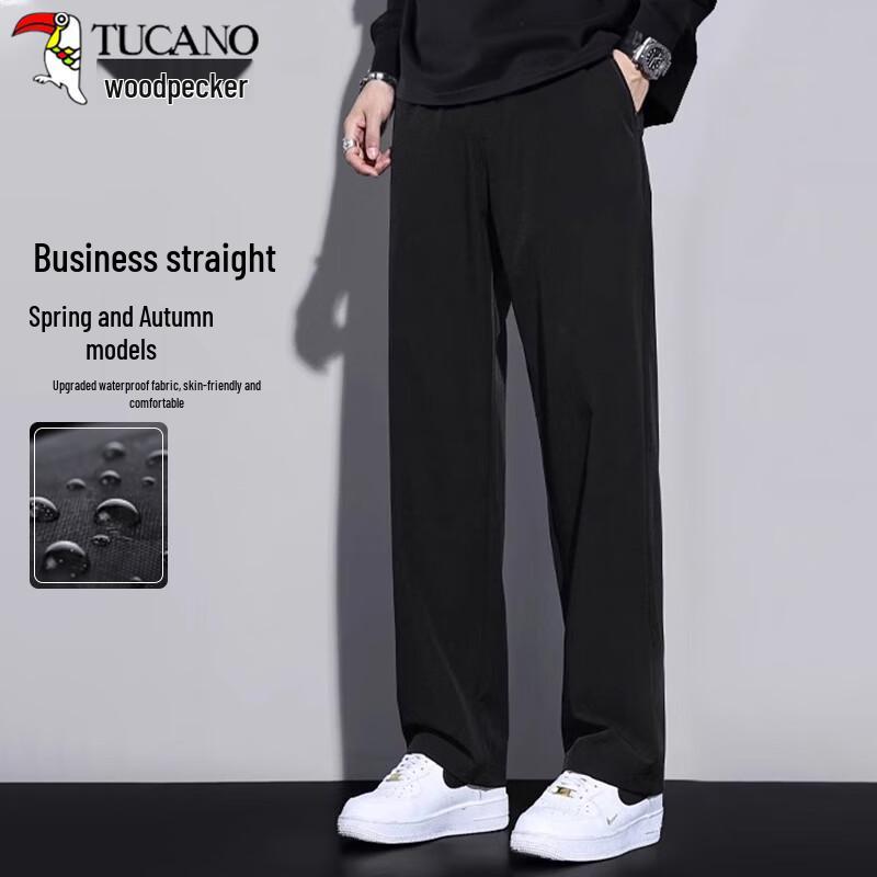 Tucano Men's Summer Elastic Straight-Fit Casual Pants