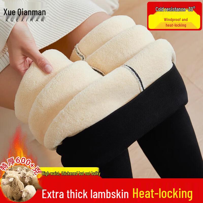 

Жіночі термолегінси з флісовою підкладкою з високою посадкою XL