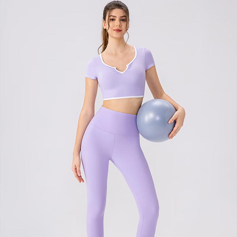 Dynamic Women's Short Sleeve Yoga Training Top with Built-in Bra
