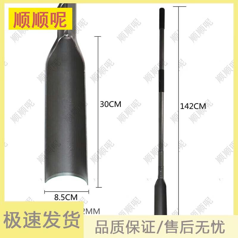 Shunshunne Luoyang Shovel Soil Sampling and Gardening Tool