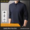 Hengyuanxiang Men's 7A Antibacterial Seamless Long-Sleeve Polo Shirt