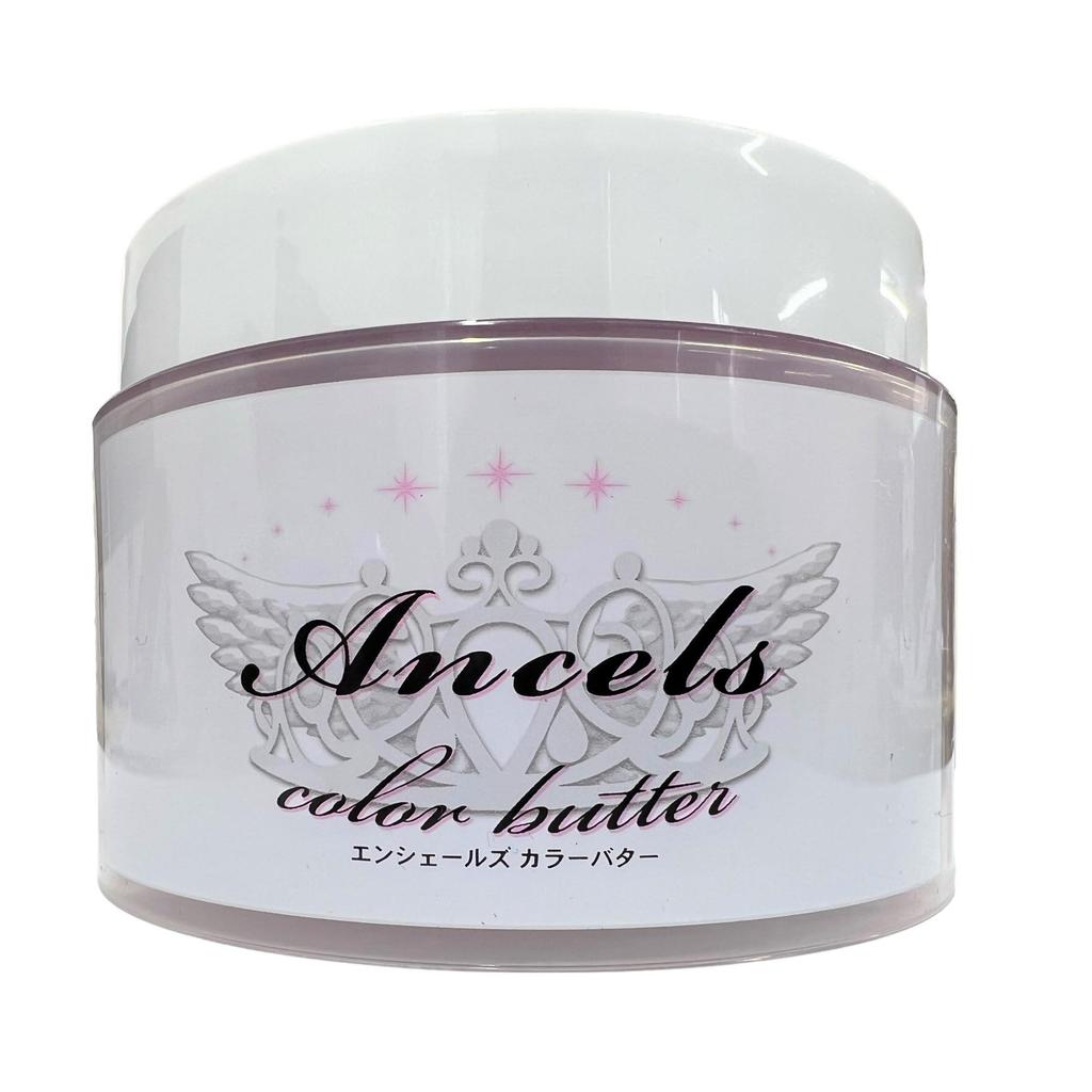 Clip Joint Color Butter Real Red 200g