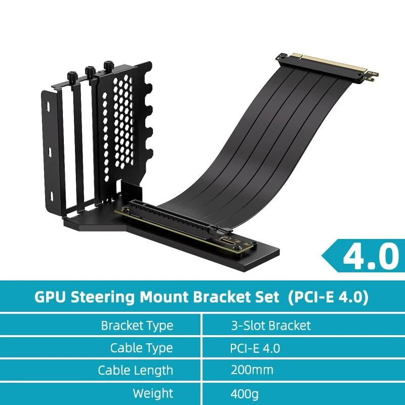 GPU Vertical Mounting Bracket Kit, PCIe 4.0/3.0 X16 Riser Cable 200mm, Graphics Card Steering Mounting Bracket