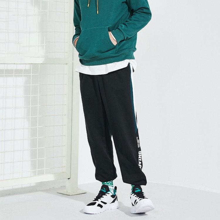 Anta Color Block Knitted Cuffed Sports Pants Men bottoms Black 952038760-5