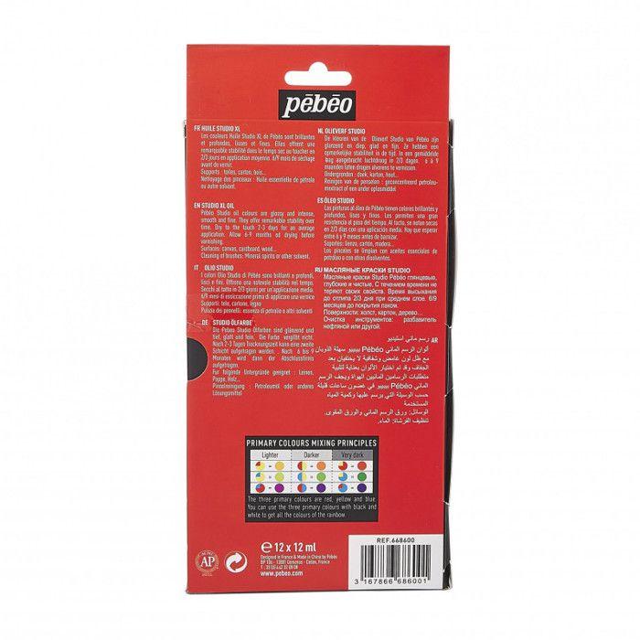 Peinture à l'huile - PEBEO - Studio Huile XL - 12 x 12 ml - Multicolore - Idéal pour tous niveaux