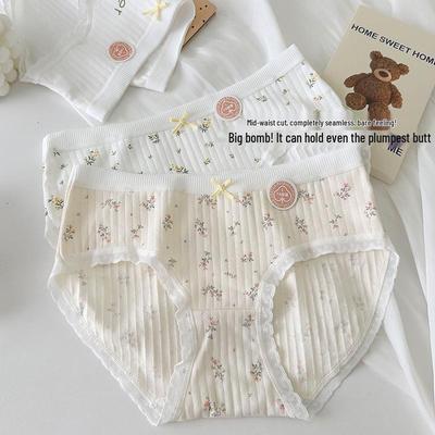 Unterwäsche (Mädchen ab 4 Jahren) – Slips