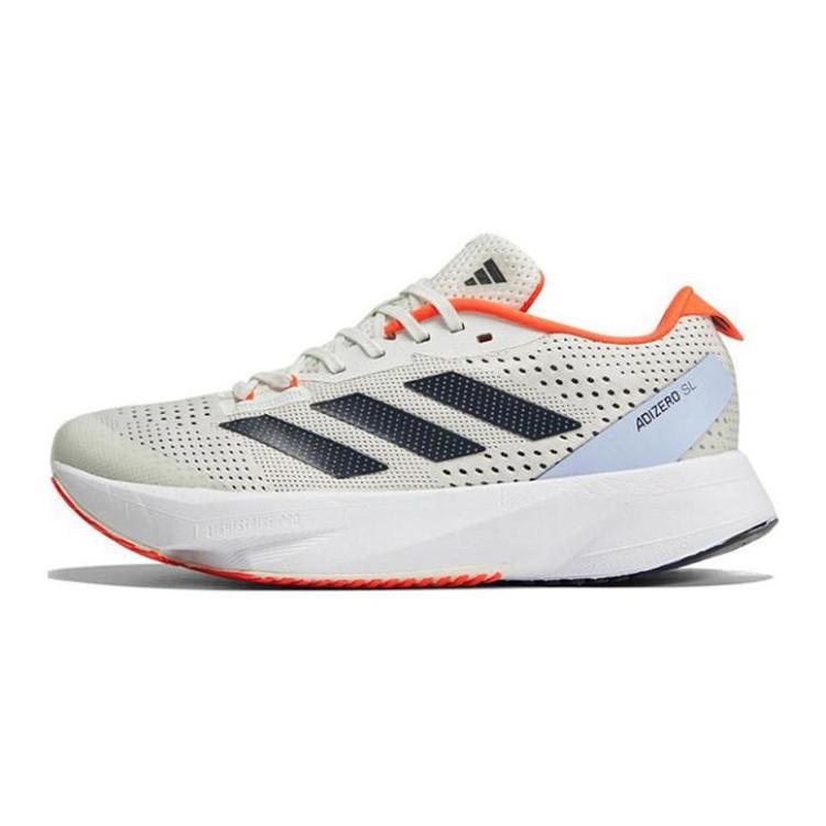 (GS) adidas Adizero SL White Solar Red Kids HQ7074 EU 35⅔