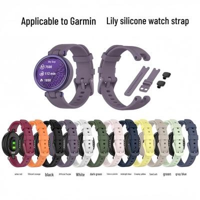 Garmin Lily 14mm Silicone Watch Band: Women's Cross-Border Wristband