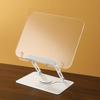 Acrylic Rotating Reading Stand: Multifunctional Book, Tablet, and Laptop Holder with Page Turner for Children