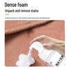 Foaming Helmet Liner Cleaner