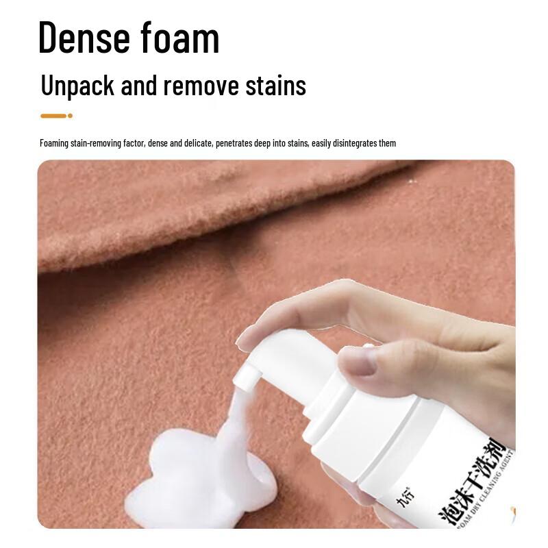 Foaming Helmet Liner Cleaner