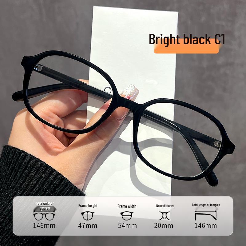 

Large Oval Ins-Style Glasses with Anti-Blue Light for Women - 27103 Myopia Frames