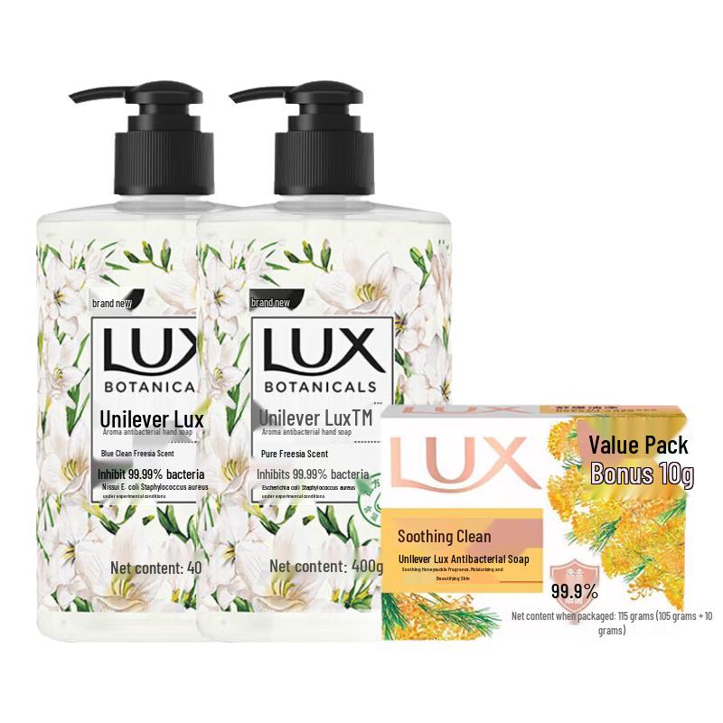 LUX Freesia Antiseptic Hand Wash & Antibacterial Soap Bundle