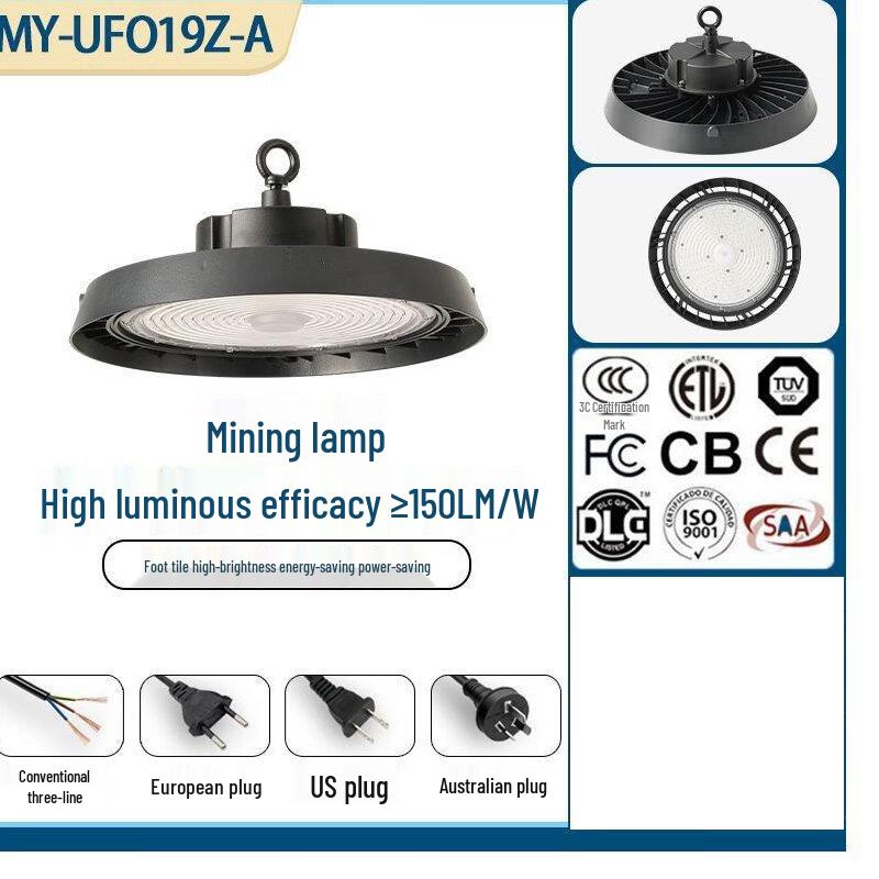 XuanYong 240W LED UFO High Bay Light