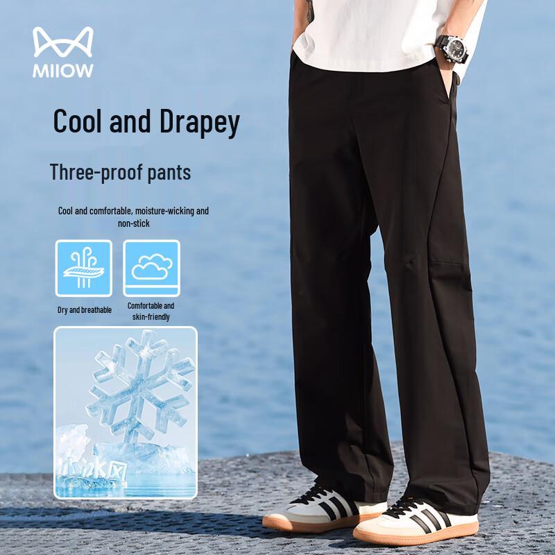

MiiOW Men s Summer Ice Silk Straight-Leg Casual Pants XL