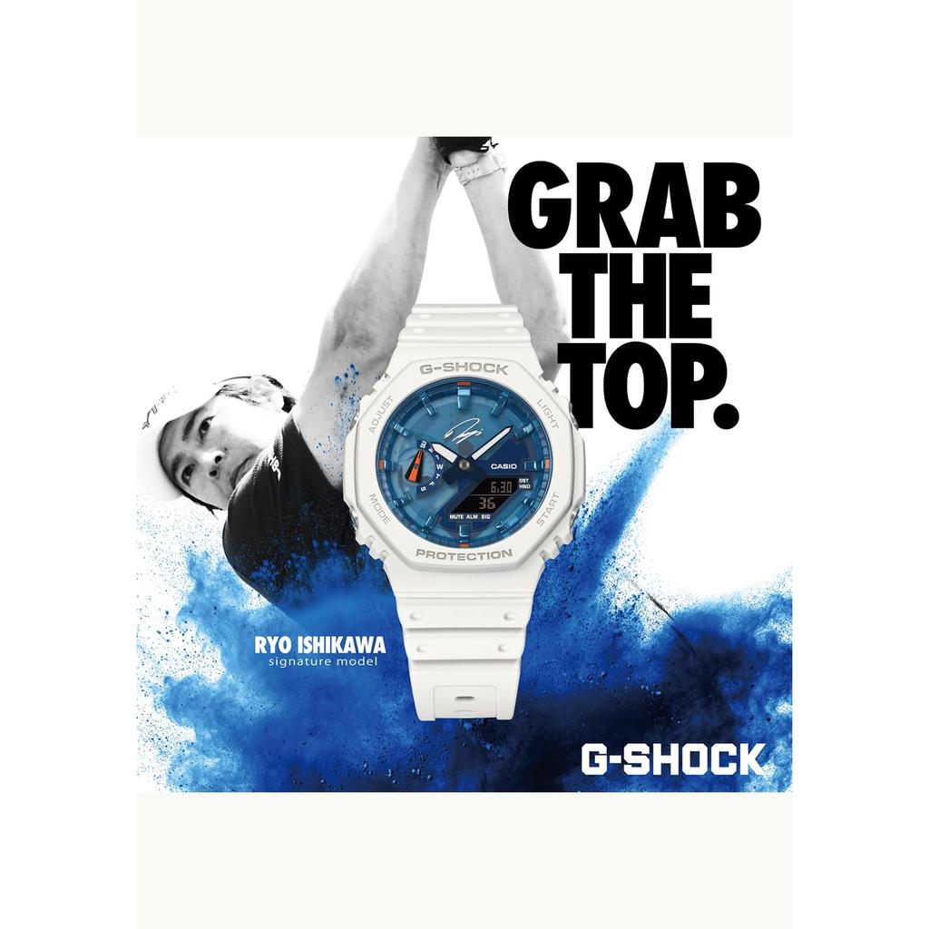 [Casio] Men's Watch G-Shock Ryo Ishikawa Signature GA-2100RI25-7AJR, White, Authentic Japan Model