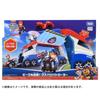 Paw Patrol Vehicle DX Paw Patroller Dispatch!
