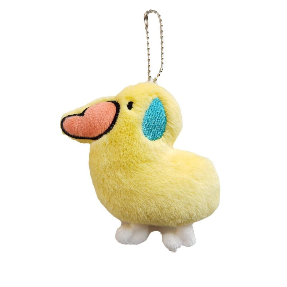 Funny Cartoon Squeaky Sound Duck Plush Toy Cute Stuffed Animals Doll Keyring Plush Dolls Key Bag Pendant For Children Gifts