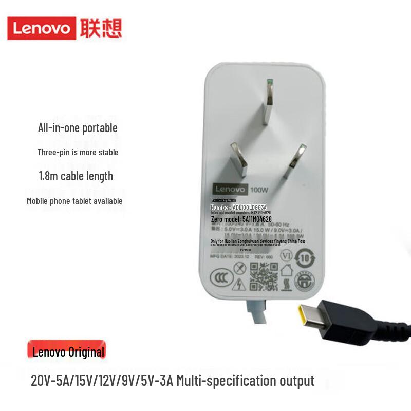 Lenovo 100W PD Portable Type-C Power Adapter