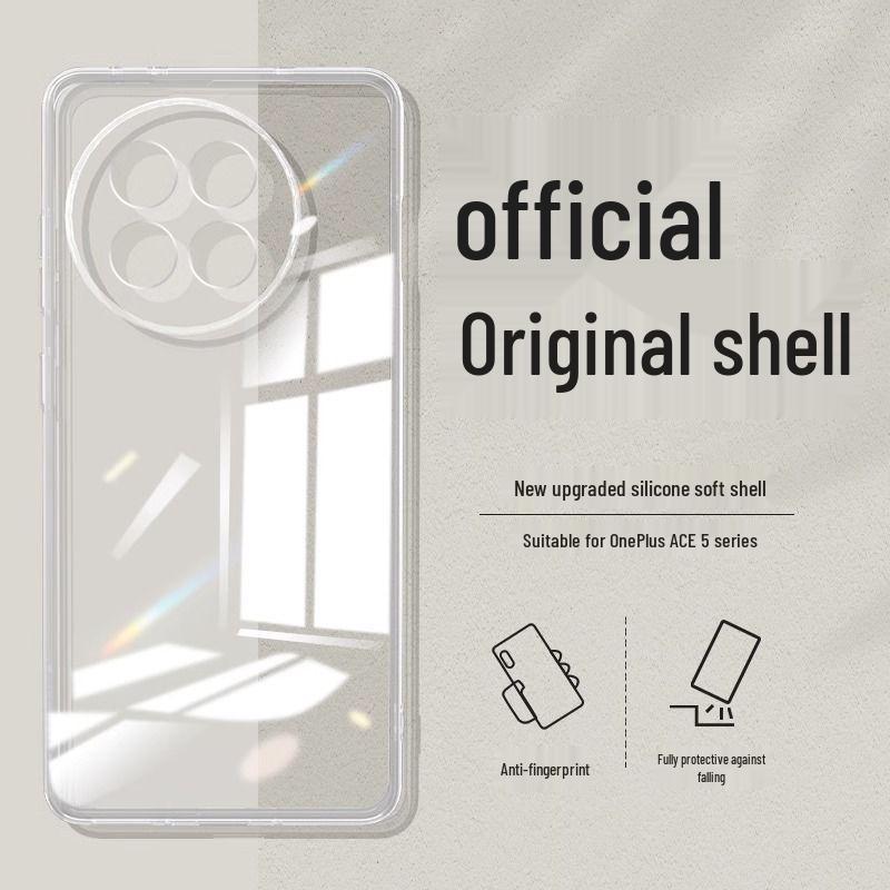 OnePlus Ace 5 Liquid Silicone Protective Case: Full Coverage, Anti-Drop, Solid Color, Skin-Friendly.