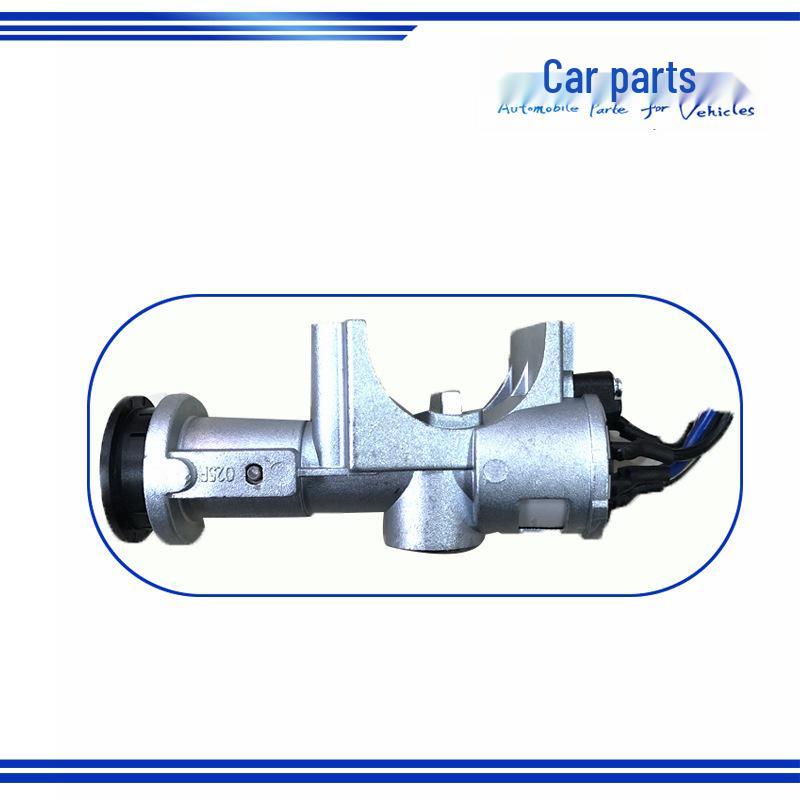 Chenglong H7 H5 H73 Ignition Switch Assembly Lock Starter (H73-3704110)