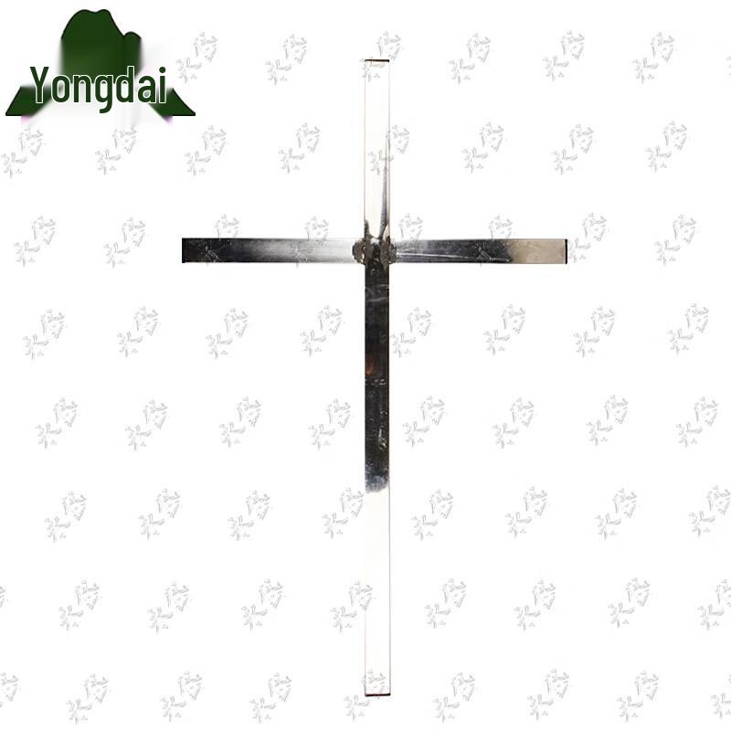 Yongdai Stainless Steel Posture Corrector