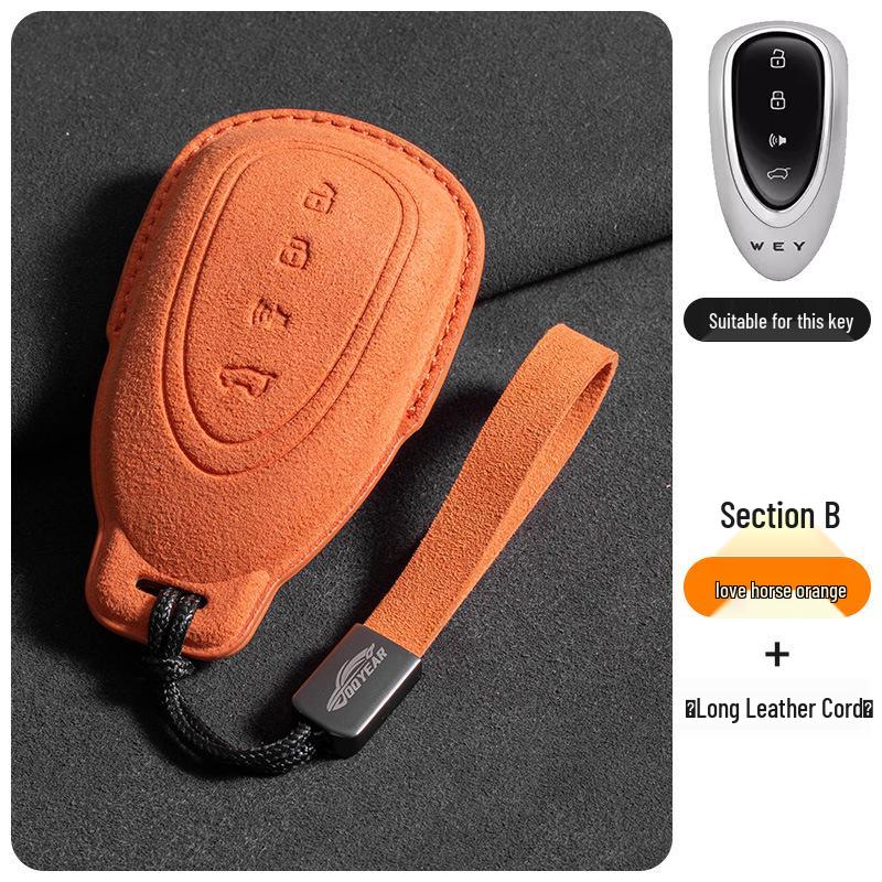 Great Wall WEY Lanshan Mocha/Hi4/Latte Key Suede Cover - Three Colors