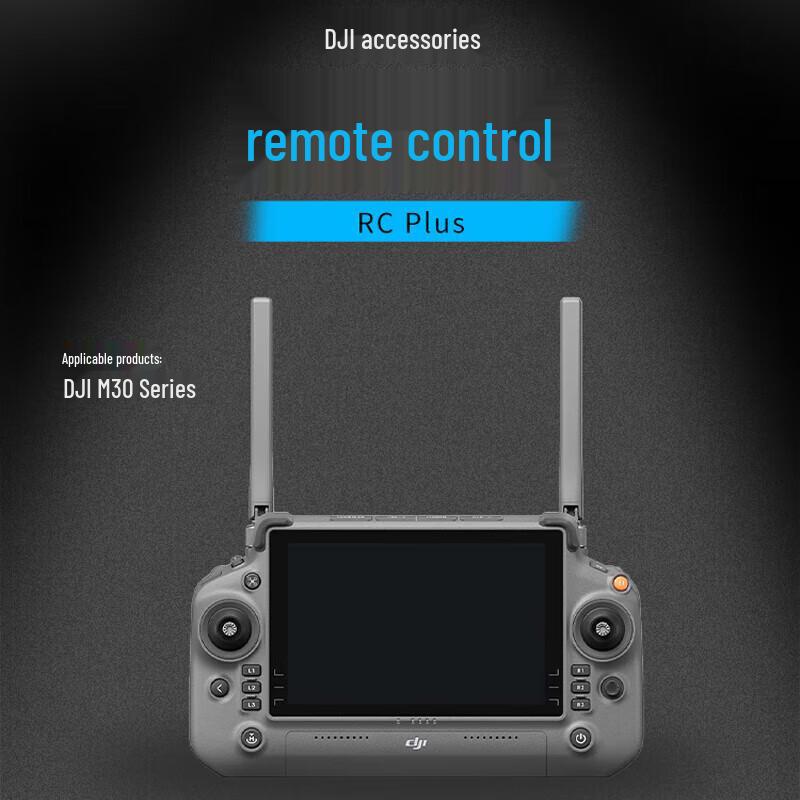 DJI RC Plus Remote Controller with 7-inch High-Brightness Screen (CN Version)
