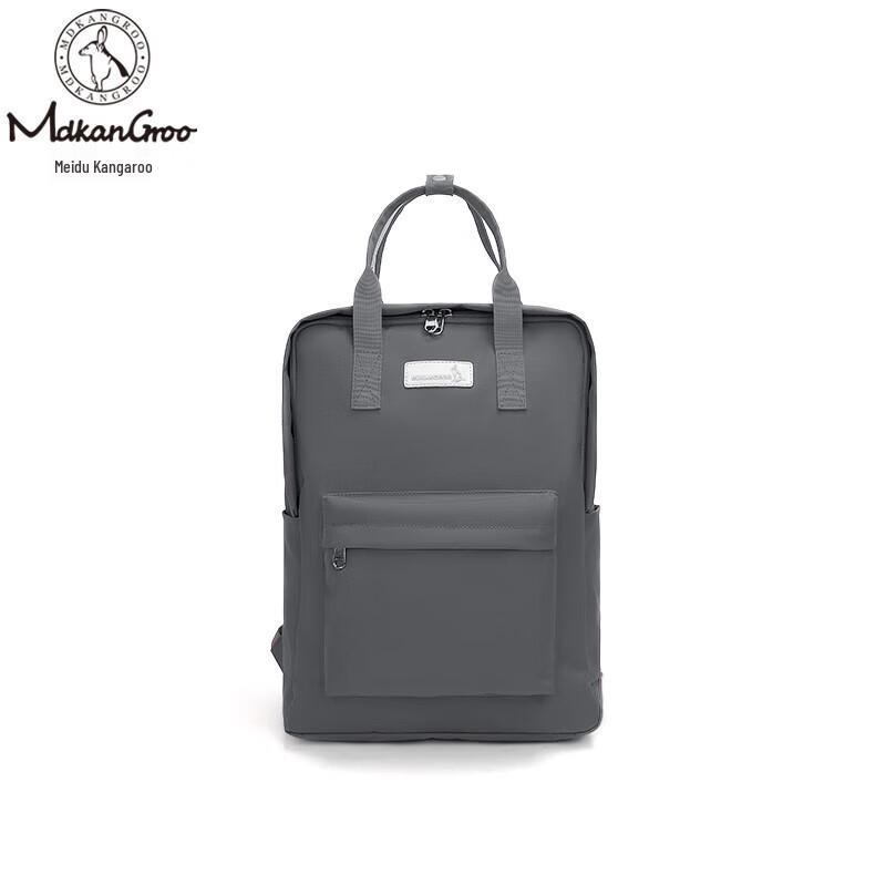 MDKANGROO Unisex Multi-functional Casual Backpack