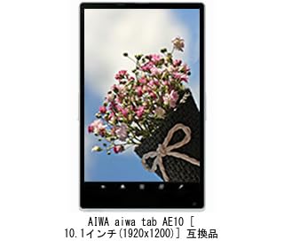 Media Cover Market AIWA Aiwa Tab AE10 10.1-inch Compatible Dual-use Tablet/smartphone Arm Stand with Clamp and Anti-reflective Screen Protector Set