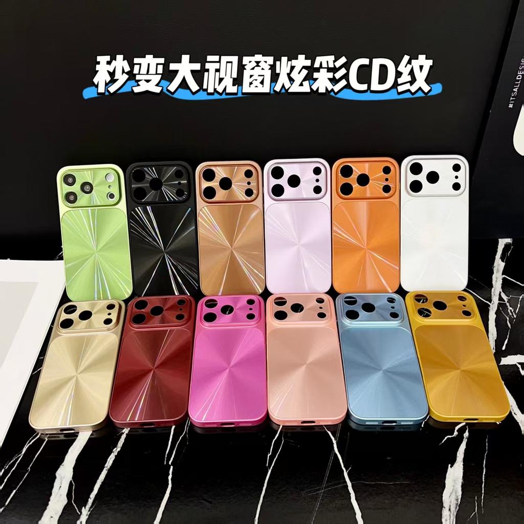The new iPhone17promax colorful CD pattern mobile phone case is suitable for Apple's 16-second enlarged window hard case