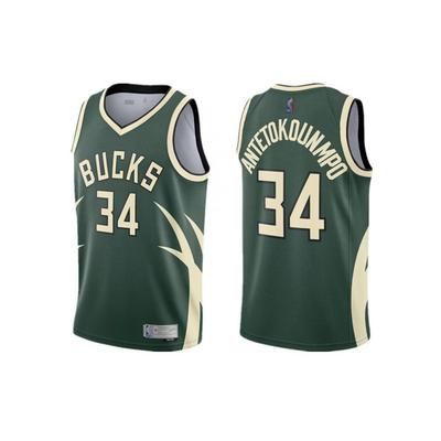 (L) (M) Bucks Antetokounmpo # 34 Basketballtrøje Voksen Drenge Sportsuniform
