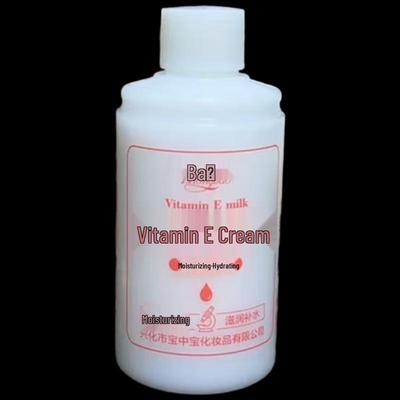Bao Zhong Bao Vitamin E Lotion