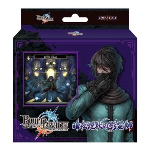Aniplex Build Divide TCG Starting Deck 9: Shadow Spirit of the Dark Night