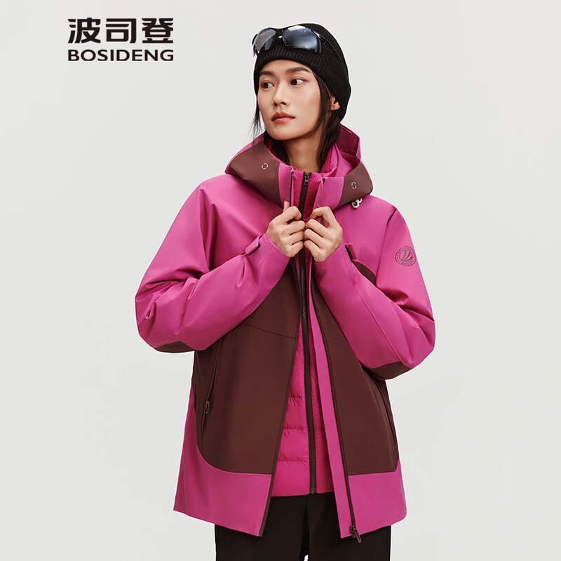 

Bosideng B250331310 Windproof Waterproof Goose Down Jacket XL (175/96A)