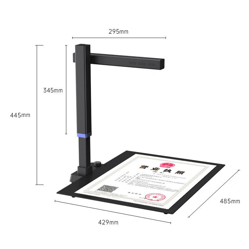 CZUR Shine UA3 Plus High-Speed Book Scanner
