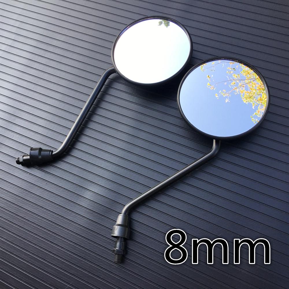 1 Pair Circle Motorcycle Mirror Rear View Mirrors For Motorcycles E-Bike Honda Scooter Kawasaki Suzuki Yamaha 10mm 8mm