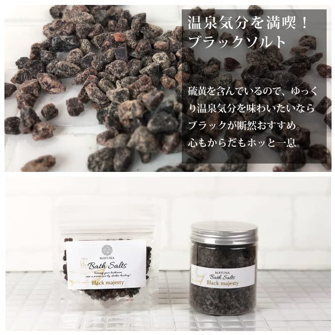 MAYUNA Bath Salt Gift Set with Imabari Towel Birthday Day Present 250g 3 Types Luxury Bath Salt Gift Bath Salts Gift Present Day Thank You Celebration