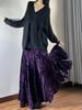 Elegant Chinese Style Velvet Fishtail Skirt - High Waist Autumn/Winter Fashion with Large Hem
