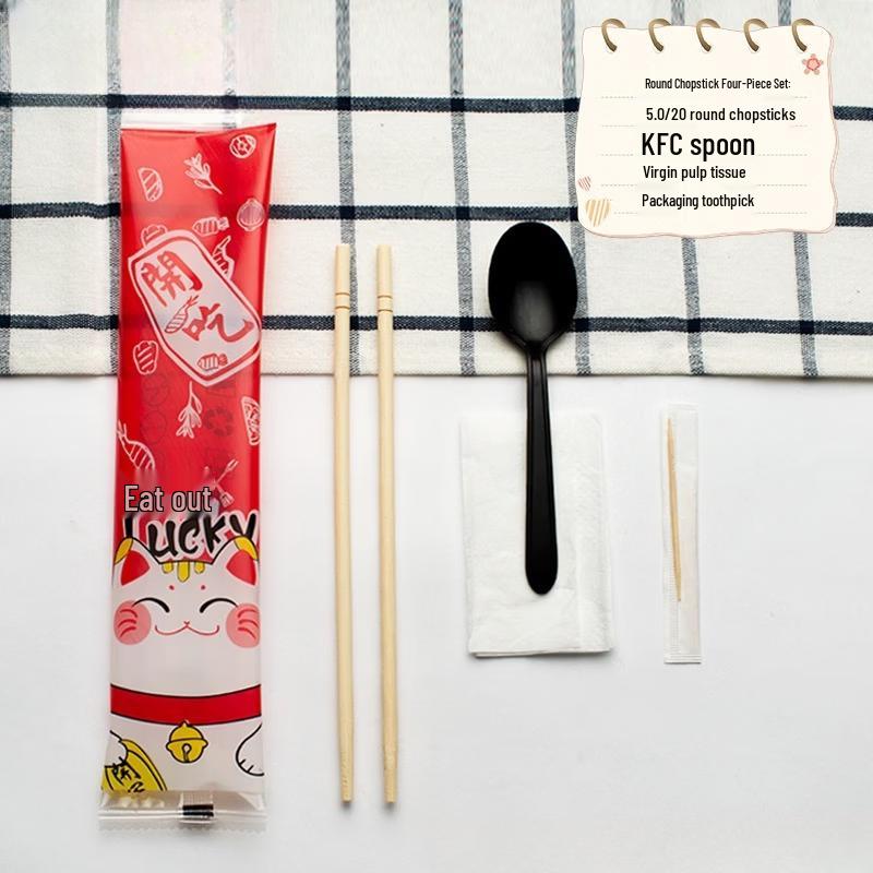 Lucky Cat Disposable Chopsticks Takeout Set