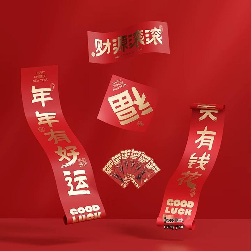 GOOM Stainless Steel Cup Gift Set