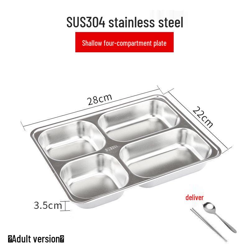 Xiuzhi Stainless Steel Divided Meal Tray