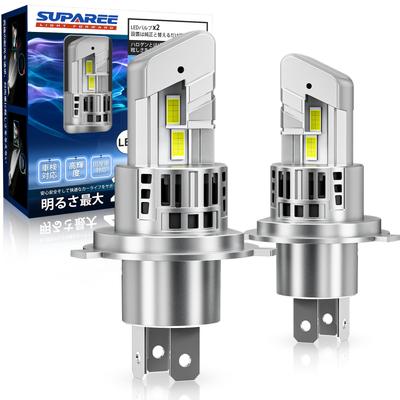 SUPAREE H4 LED Headlight, Explosive Light, Compatible with Vehicle Inspection, 6500K, 30,000 Lm, Hi/lo