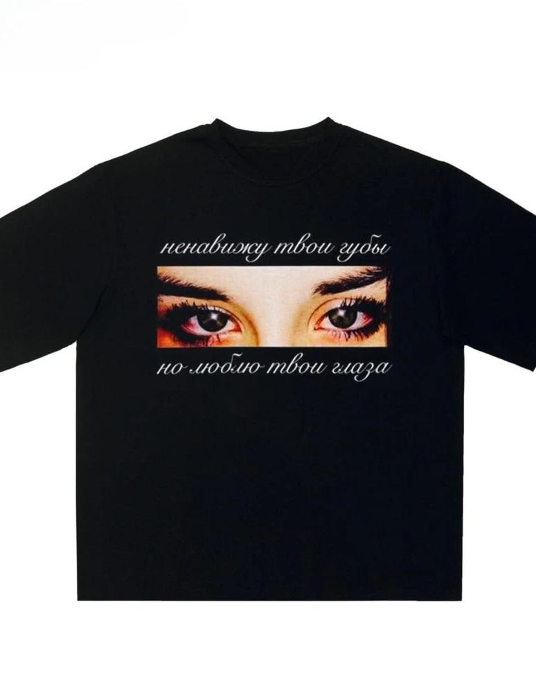 

Харадзюку Уличная одежда Женская одежда Футболка с графическим принтом глаз Хип-хоп Эстетика Топы с коротким рукавом Готика Y2k Мода Винтаж Y2k 3XL