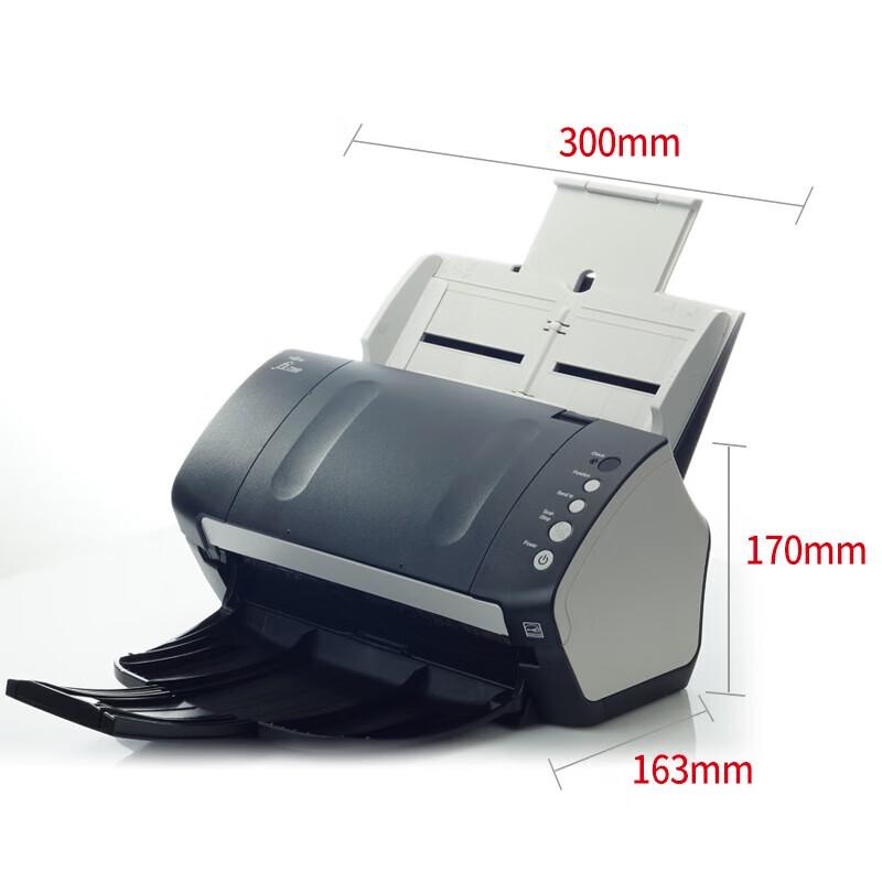 Fujitsu Fi-7125 A4 Color Duplex Document Scanner CN plug (adapter included)